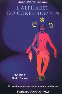 L'Alphabet du Corps Humain Tome II